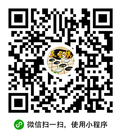 天天五子棋游戏大师开局必胜技巧小程序二维码