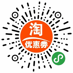 天天优惠券一签到也赚钱小程序二维码