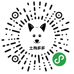 土狗多多商城小程序二维码