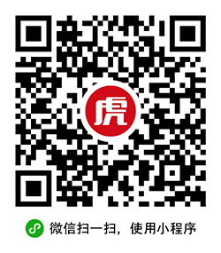 途虎养车Tuhu小程序二维码