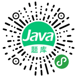 图灵题库小程序二维码