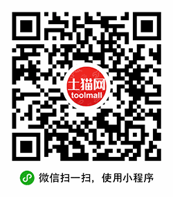 土猫网小程序二维码