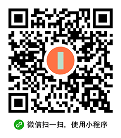 涂色日历小程序二维码