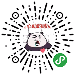 土味情话你造吗小程序二维码