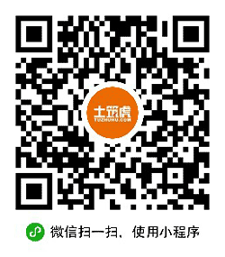 土筑虎网小程序二维码