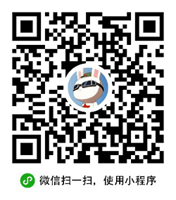 头像生成小工具小程序二维码