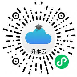 统招专升本题库小程序二维码