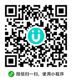 uni通告助手小程序二维码