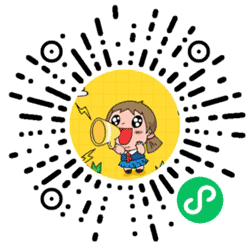 外卖小妹小程序二维码