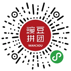 豌豆拼团小程序二维码