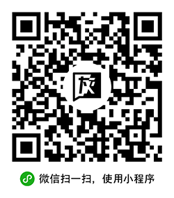 网易灰评小程序二维码