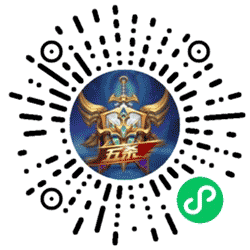 王者英雄视频小程序二维码