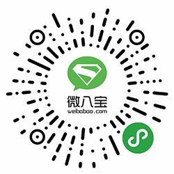 微八宝小程序二维码