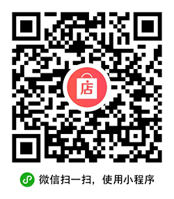 微店买买小程序二维码
