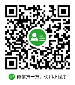 微名信小程序二维码
