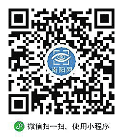 微南阳lite小程序二维码