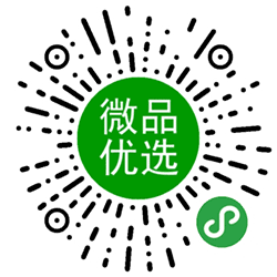 微品优选lite小程序二维码