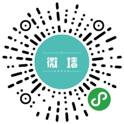 微墙plus小程序二维码