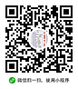 围棋等级分小程序二维码