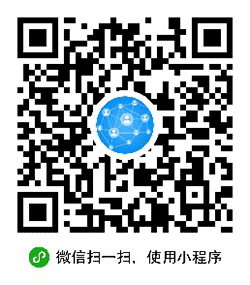 微企信群名片小程序二维码