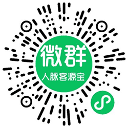 微群人脉客源宝小程序二维码
