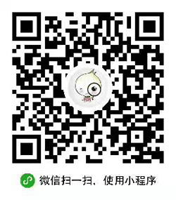 微省小淘小程序二维码