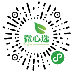 微心选小程序二维码