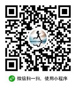 微运动小程序小程序二维码