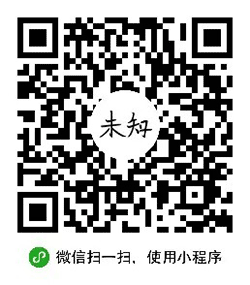 未知购物小程序二维码