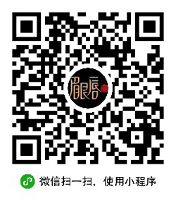 纹绣名师网小程序二维码
