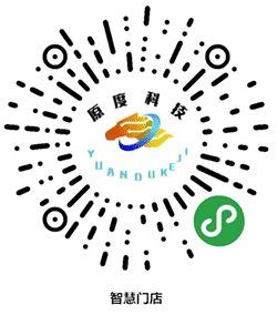 微官网商城小程序矩阵小程序二维码