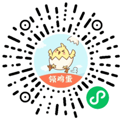 文互农场领鸡蛋小程序二维码