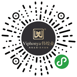 伟煌业高端金属艺术定制小程序二维码