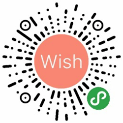 wish祝福卡小程序二维码