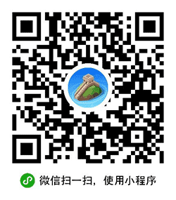 我爱拼高楼小程序二维码