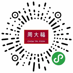 我的周大福小程序二维码