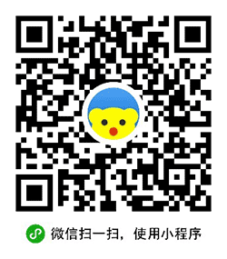 我们宝贝小程序二维码