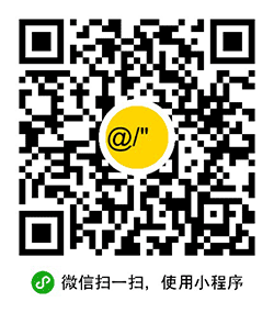蜗牛传书小程序二维码