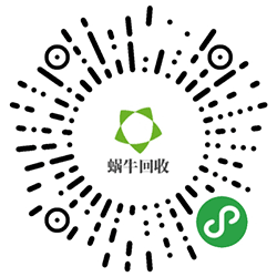 蜗牛上门回收小程序二维码