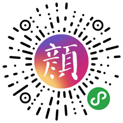 我是明星脸小程序二维码