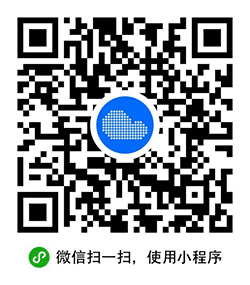 雾霾天气预报小程序二维码