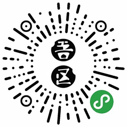吾区小程序二维码