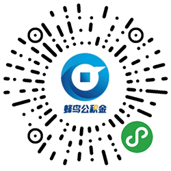五险一金工具小程序二维码