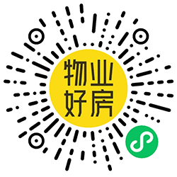 物业好房小程序二维码