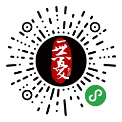 无忧品茶庄小程序二维码