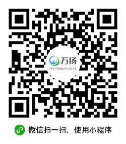 万扬进口孕婴品妆品商城小程序二维码