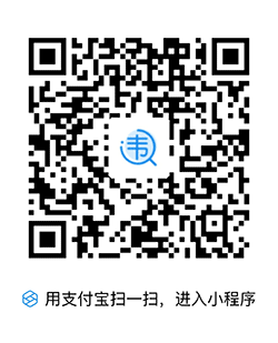 违章查缴-车生活小程序二维码