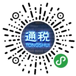西安中小企业代理记账小程序二维码