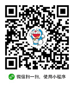小叮当优惠券共享小程序二维码