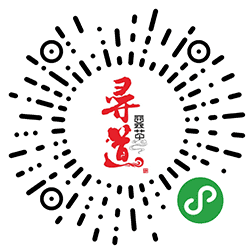 寻到云茶I随缘遇见小程序二维码